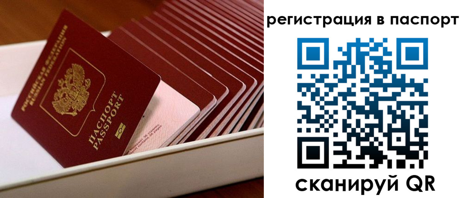 форма 3 в Киржаче
