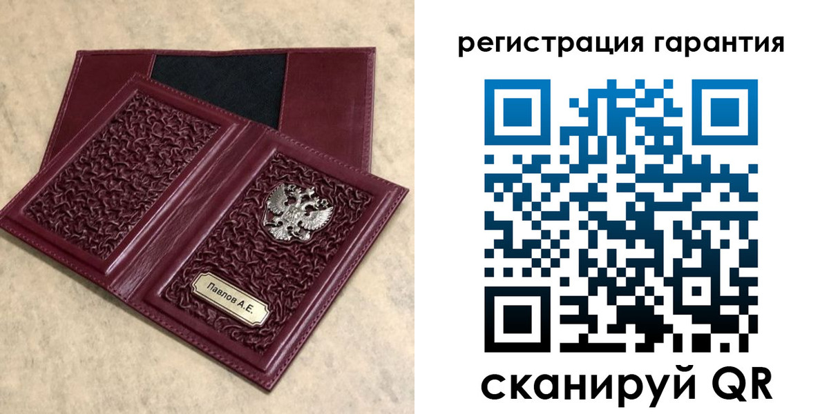 форма 3 в Киржаче